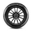 PNEU PIRELLI CINTURATO P7 225/50R18 95V RUNFLAT 