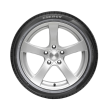 PNEU PIRELLI FORMULA ENERGY 185/65R14 86T 