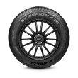 PNEU PIRELLI SCORPION ATR 750R16C TT 112N 